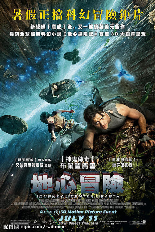 高仿纽约理工学院文凭毕业证